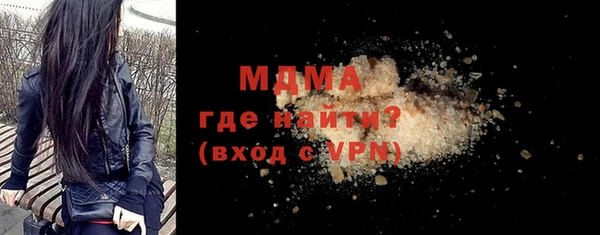 PSILOCYBIN Абдулино