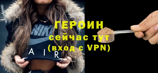 PSILOCYBIN Абдулино