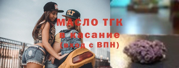 PSILOCYBIN Абдулино