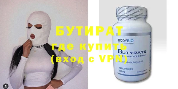 PSILOCYBIN Абдулино
