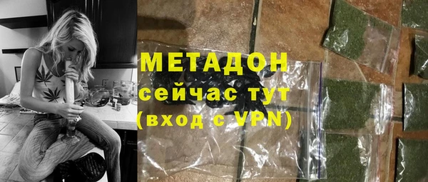 PSILOCYBIN Абдулино