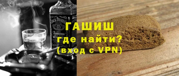 герыч Алексеевка