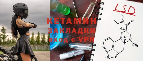 PSILOCYBIN Абдулино