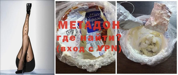прущие грибы Абинск