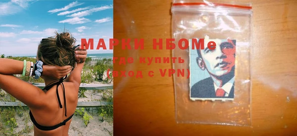 PSILOCYBIN Абдулино