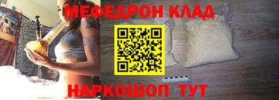 мдпв Анжеро-Судженск