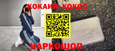 мдпв Анжеро-Судженск