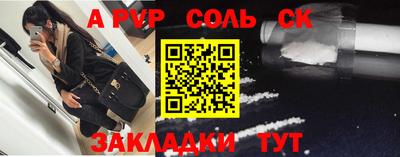 мдпв Анжеро-Судженск