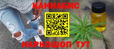 твердый Ангарск
