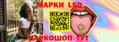 твердый Ангарск