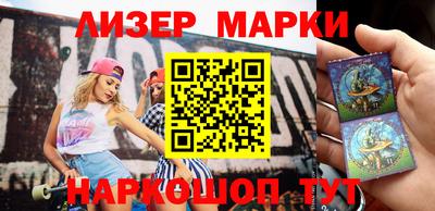 мдпв Анжеро-Судженск