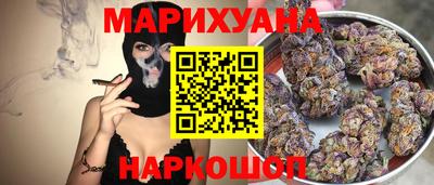 мдма Анапа