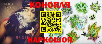 твердый Ангарск