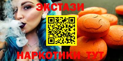 мдпв Анжеро-Судженск