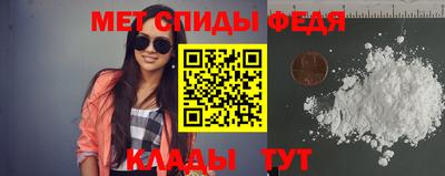 твердый Ангарск