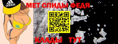 мдпв Анжеро-Судженск