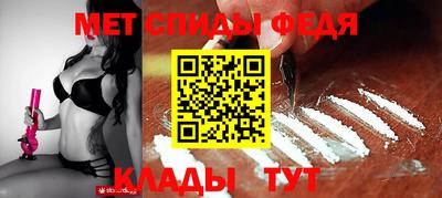 твердый Ангарск