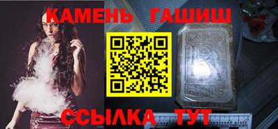 мдпв Анжеро-Судженск