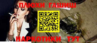 мдпв Анжеро-Судженск