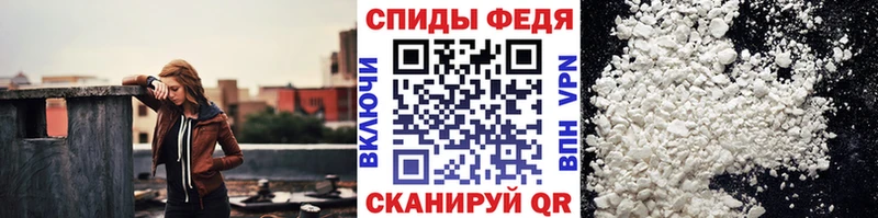 Метамфетамин витя  Стерлитамак 
